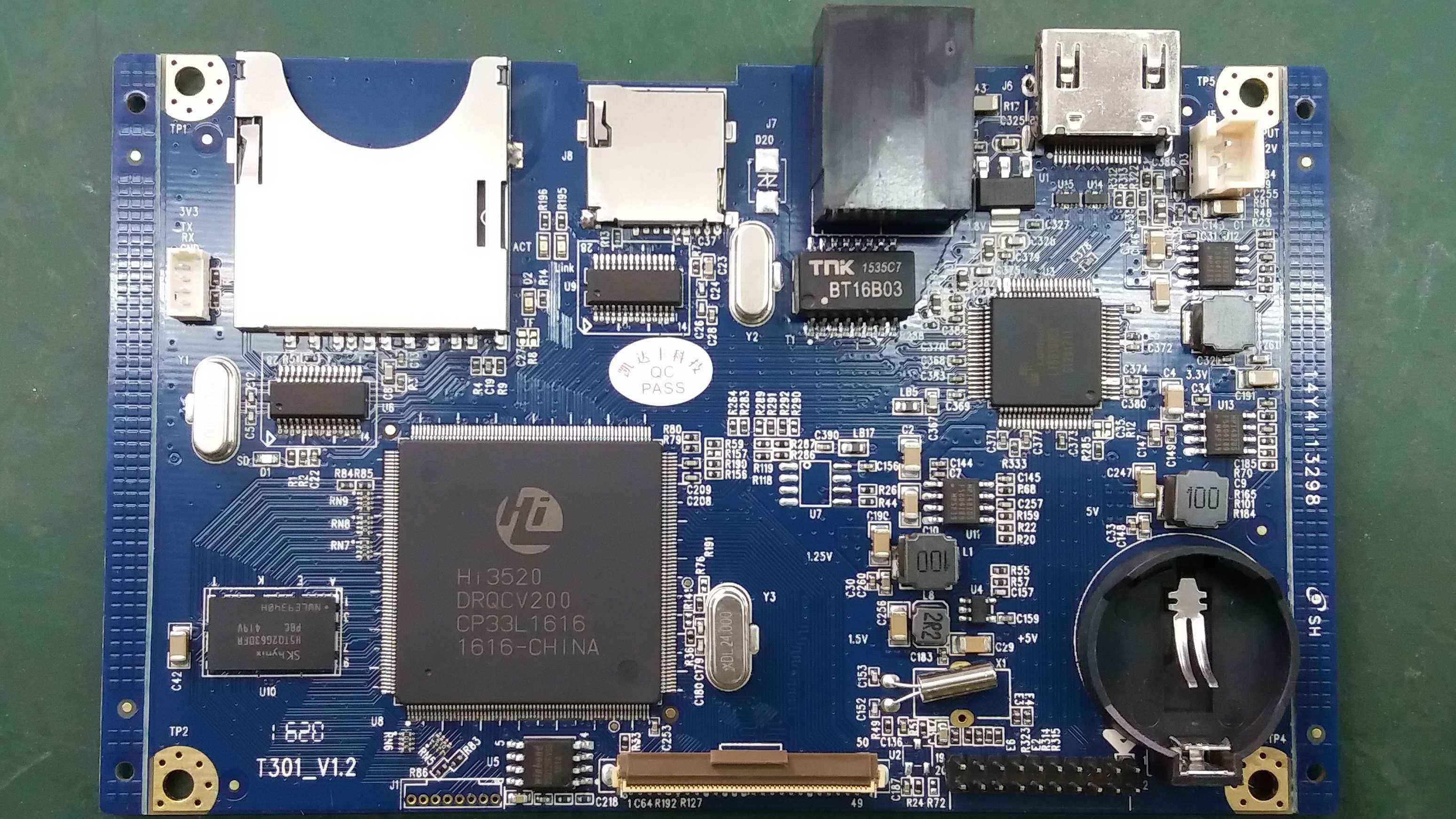 青岛SMT贴片加工价格 青岛SMT贴片加工价格